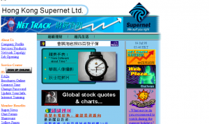 supernet